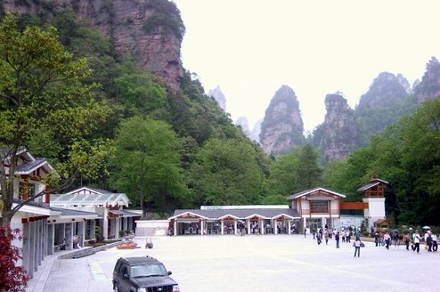 ZJJ National Park Win Praises with First-class Ticket Booking Service