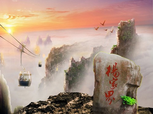 ZJJ Yangjiajie Passenger Ropeway Operates on April 18th