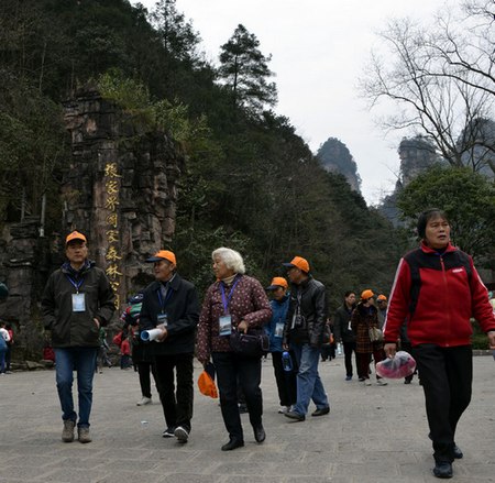 ZJJ Wulingyuan Witnessed More Elderly People in Spring