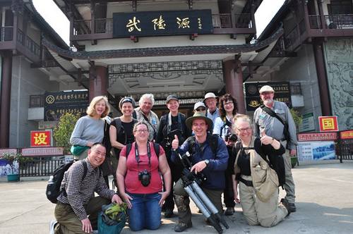 2014 First American Photography Group Come to Wulingyuan