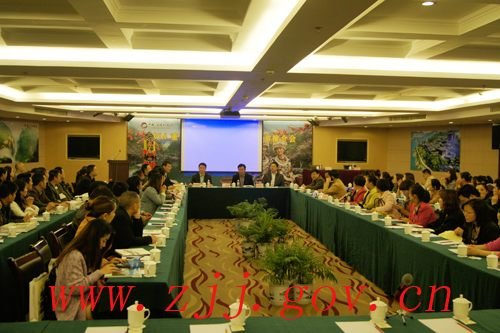2014 Chongqing Youyang Tourism Marketing Meeting was Held in ZJJ