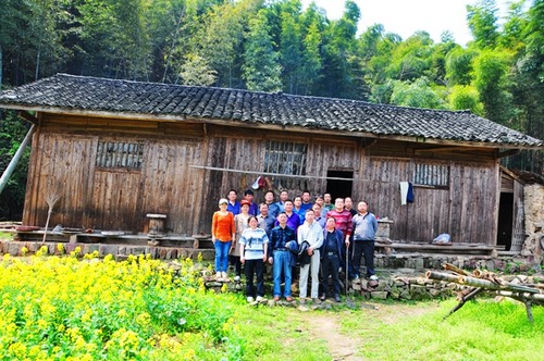 ZJJ Wulingyuan Outdoor Leisure: Zhangsanjie