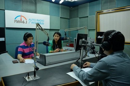 Guangzhou Auto Radio Station Broadcasting “Unique ZJJ Landscape”