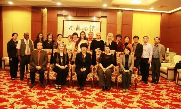 German Delegation Conducts Culture and Art Exchanges in Changde