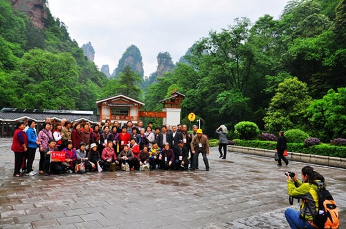 Air Route Linking Hunan and Europe to Launch