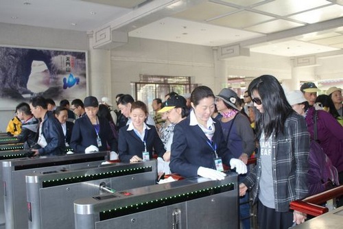 Wulingyuan Suoxiyu Tickets Station Receive Fine Orderly