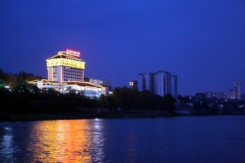 Zhangjiajie International Hotel Reopened on April 28th