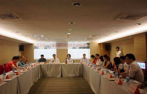 Zhangjiajie Shuangfeng Village Desires into Leisure Riding Camp