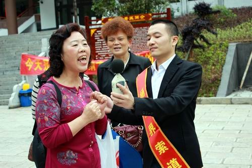 Traffic Information During Dragon Boat Festival