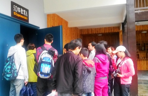 ZJJ Citizens Can Be Free to Enjoy 5D Movie “Wuling Strange Encounter”