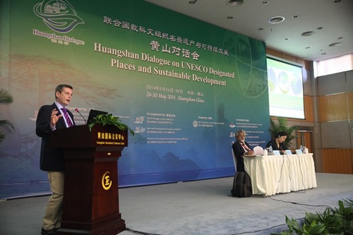 Zhangjiajie Shined in UN Sustainable Development Huangshan Dialogue