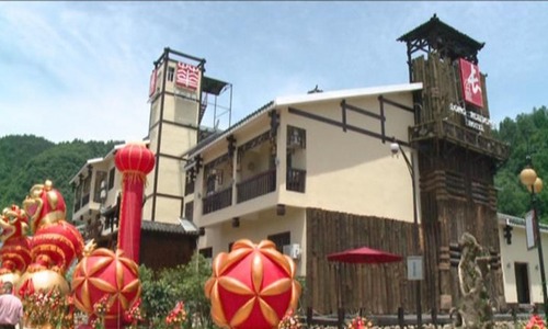 The First Chieftain Cultural Theme Hotel Located in Zhangjiajie