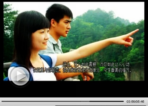 ZJJ Launches “College Entrance Exam Season” Static Micro Movie