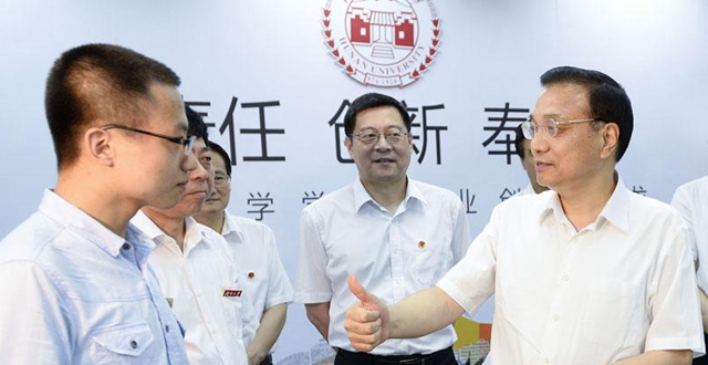 Premier Li Keqiang Visits Hunan University