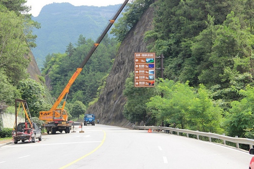 ZJJ Traffic Signs Warm the Heart of Tourists
