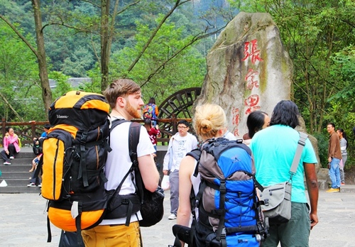 German tourists visited to Zhangjiajie