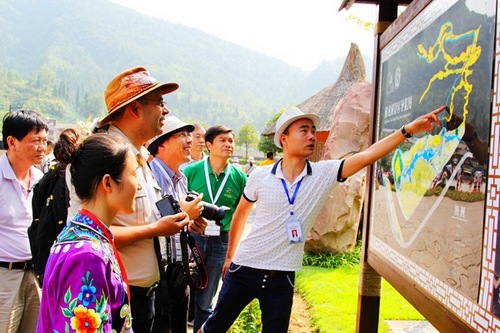 ZJJ World Geological Park passed the Big Test of United Nations