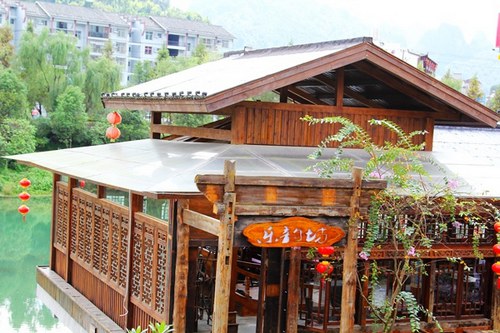 First Chinese and Western Tea Restaurant was opened in Wulingyuan Xibu Street