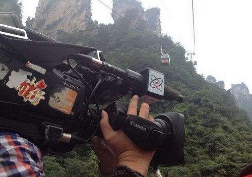 CCTV《GEOGRAPHY CHINA》Team will revisit Zhangjiajie