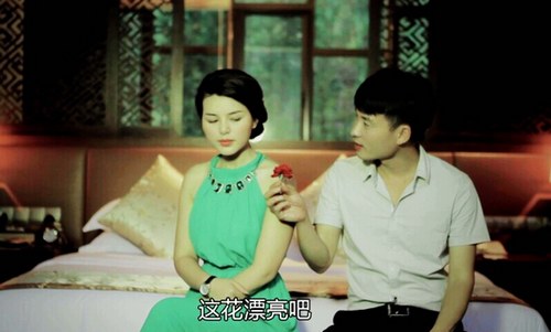 Zhangjiajie Added New Film “First Love in Hetian”