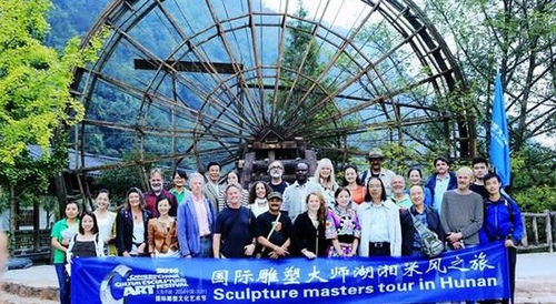 ZJJ Huanglong Cave Welcomed the World’s Prestigious Sculpture Masters