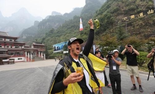 Wingsuit King Returned-The First-term Champion Crowned in Tianmenshan