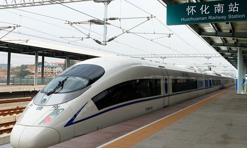 Xiangxi Huaihua Accessible on High-speed Railway