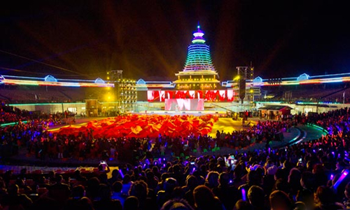 2014 China (Hunan) Red Tourism Cultural Festival Launched in Tongdao