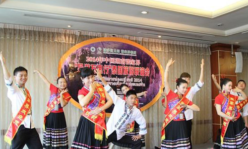Zhangjiajie Promotes Its Tourism Culture in Thailand