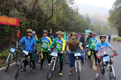 2014 Final Bicycle Competition and Annual Forum Was Held in Wulingyuan