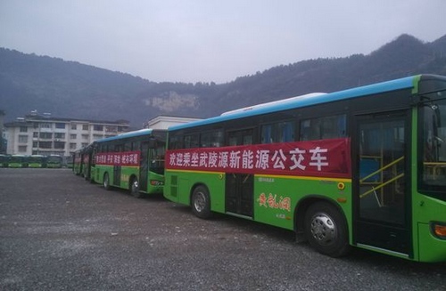 ZJJ Wulingyuan New Energy Buses open Environmental Operating New Era