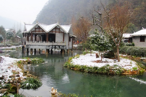 ZJJ Huanglongdong Ecological Square has the Charming Snow