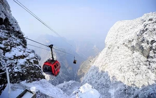 Zhangjiajie Tianmen Mountain has Magical Ice and Snow