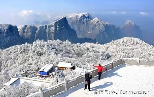 Taiwan Tourism Industry has an Inspection on Zhangjiajie Winter Tourism
