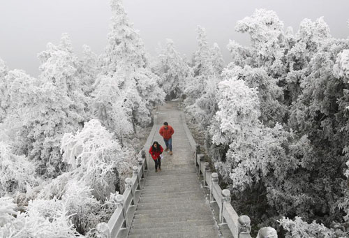 Winter Scenery of Mount Heng,South China’s Hunan province