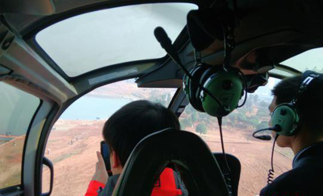 Hunan Low-altitude Flight Tourist Route Makes Its Maiden Flight