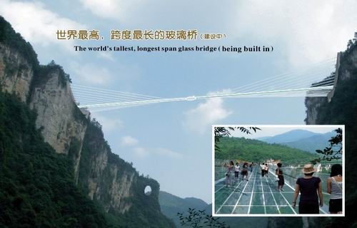 Two Glass Auxiliary Bridges opening in zhangjiajie grand canyon