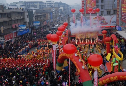 Zhangjiajie Tujia Spring Festival