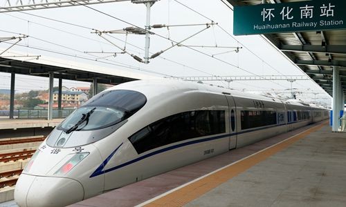 How to get Huaihua high-rail train station from Zhangjiajie