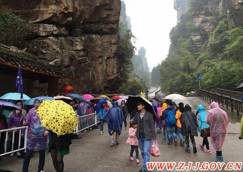 Zhangjiajie Visitor Arrivals Hit Record High in Q1