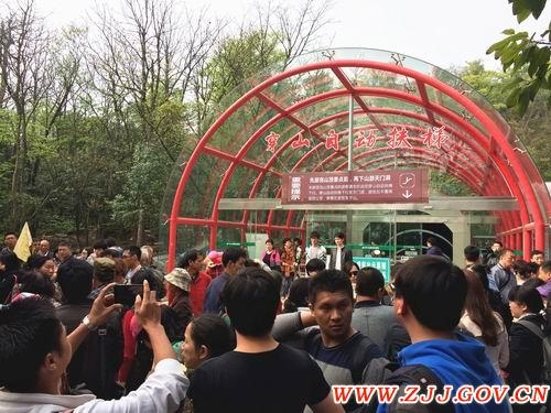 Zhangjiajie Tianmen Mountain Tunnel Elevator opened
