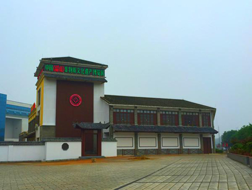 Hunan Shaoshan Prepares for Cultural Heritage Day