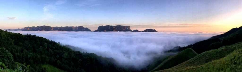 ZJJ Wulingyuan Photography Work won the Prize of CIDPER Award