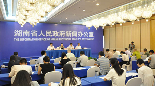 Hunan Ready for Cultural Heritage Day