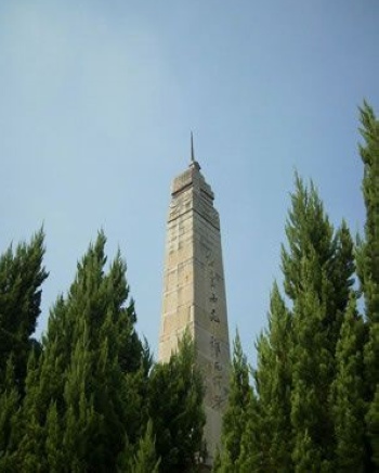 Zhangjiajie Martyrs Cemetery declares National Martyrs Cemetery
