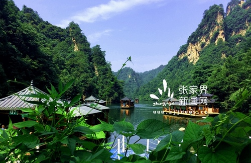 Zhangjiajie Baofeng Lake has a Cool Tourism