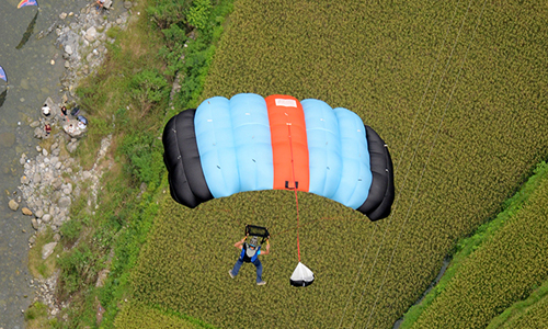 Xiangxi Aizhai Base-jumping Festival 2015 Kicks off