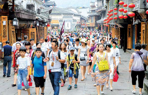 Fenghuang Applies for Top Tourism Ranking
