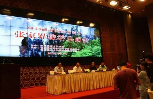 Creative Activities in Zhangjiajie