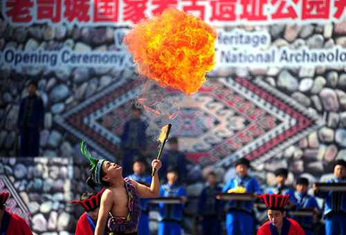 Yongshun Laosicheng Archaeological National Park Opens